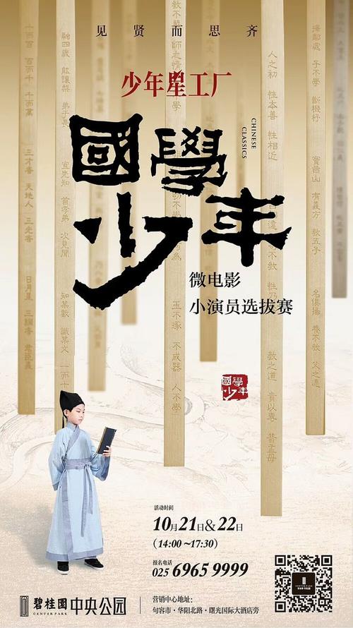 北伊利诺伊大学文凭毕业证样本照片