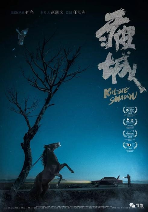 办理塞内加尔身份证